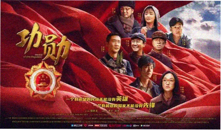 门第1—36集电视剧免费观看首页轮播海报