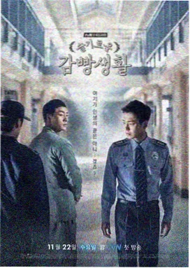 门第高清修复版在线观看